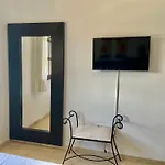 Vega House Córdoba